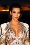 Kim Kardashian, la revolución estadounidense foto 04 - TELVA