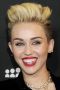 Miley Cyrus cargada de metales - TELVA