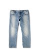 Jeans para nia de Armani Junior (94 euros).