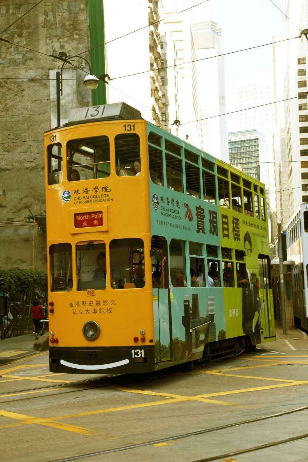 Viaje: 48 horas en Hong Kong