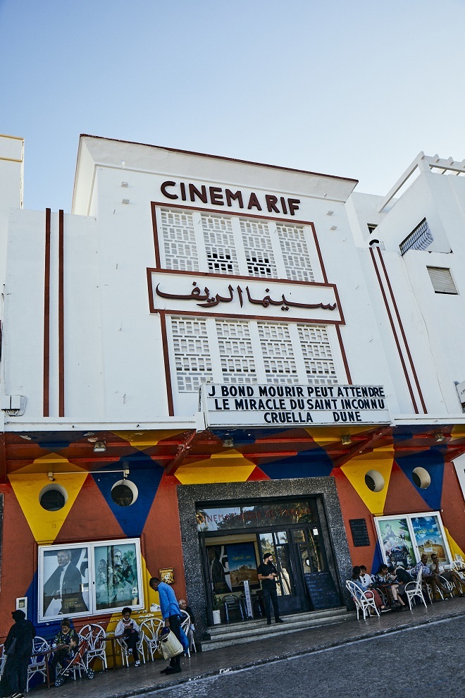 Cinema Rif
