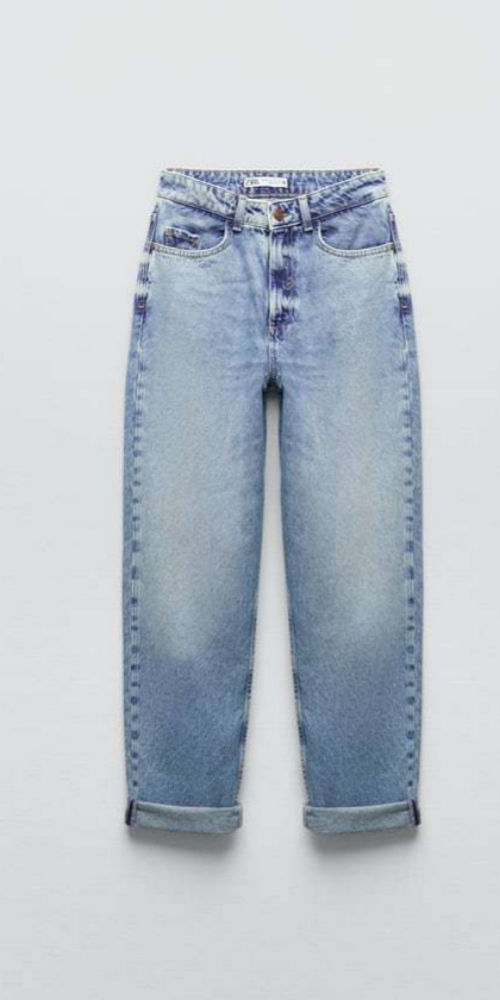 Jeans relax fit (29,95 euros).