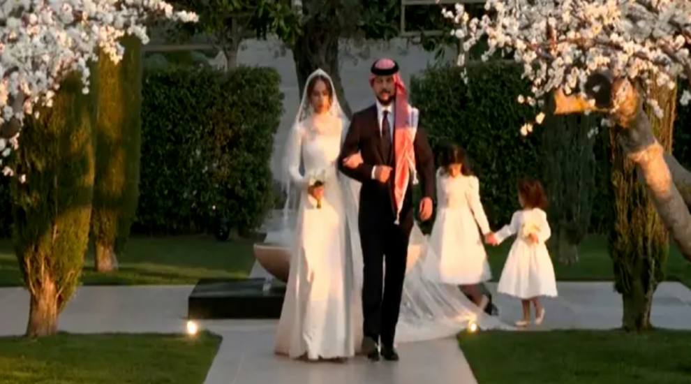La emocionante boda de Imán de Jordania con Jameel Alexander Thermiotis |  