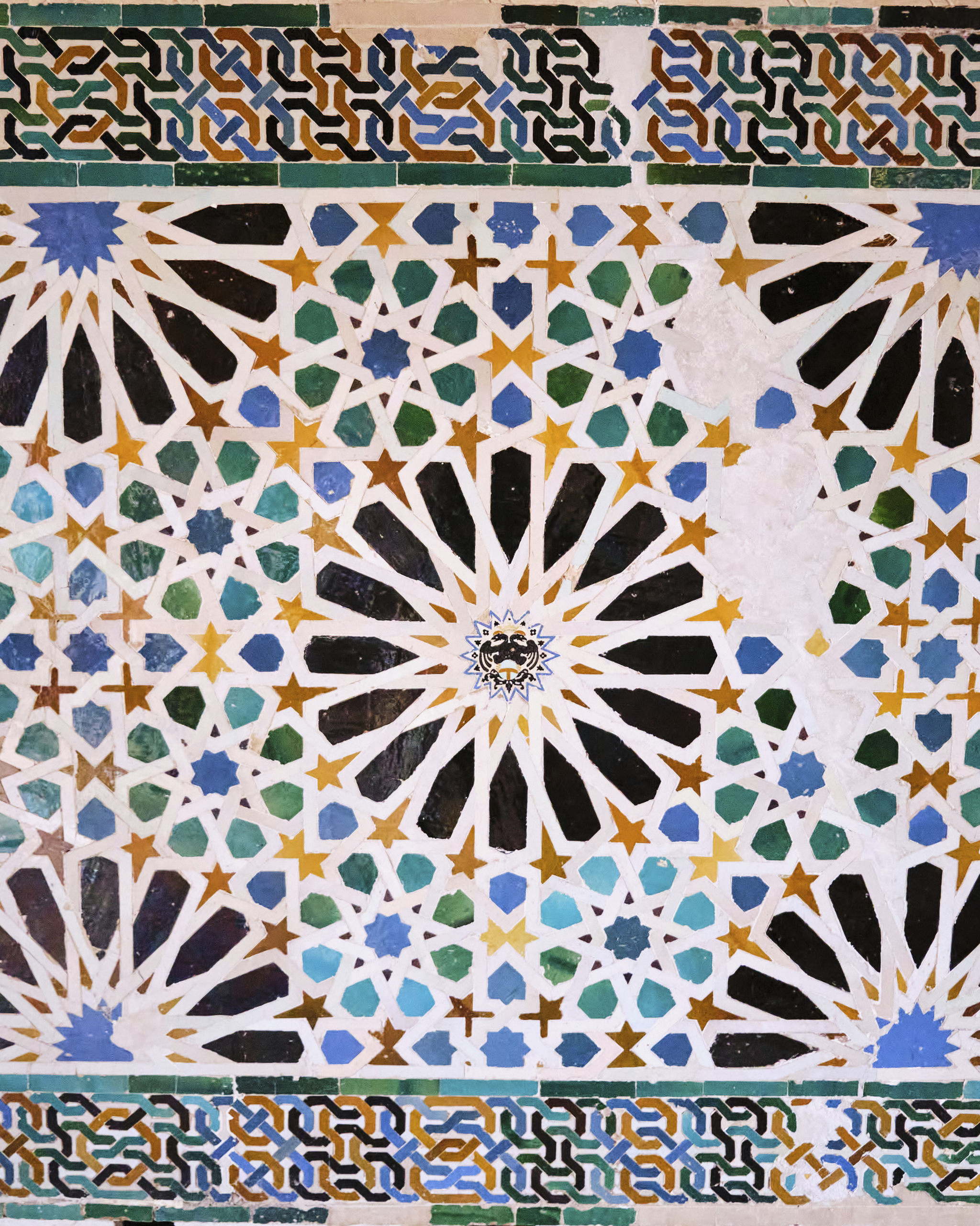 Azulejos de la Alhambra.