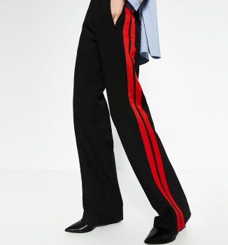 Son estos pantalones de Zara la nueva #chaquetaamarilla?